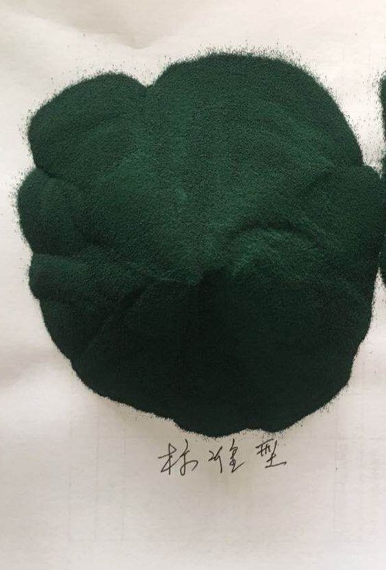 ʽ/Ǹ Chromic sulfate,solid;Chromium sulfate, basic, solid