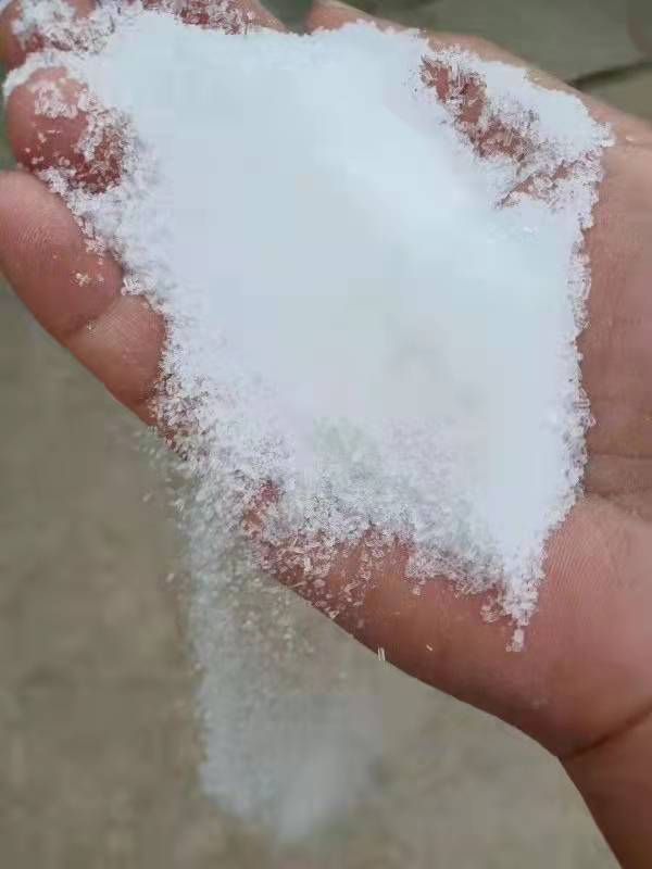 ˮþ Magnesium Sulfate Heptahydrate