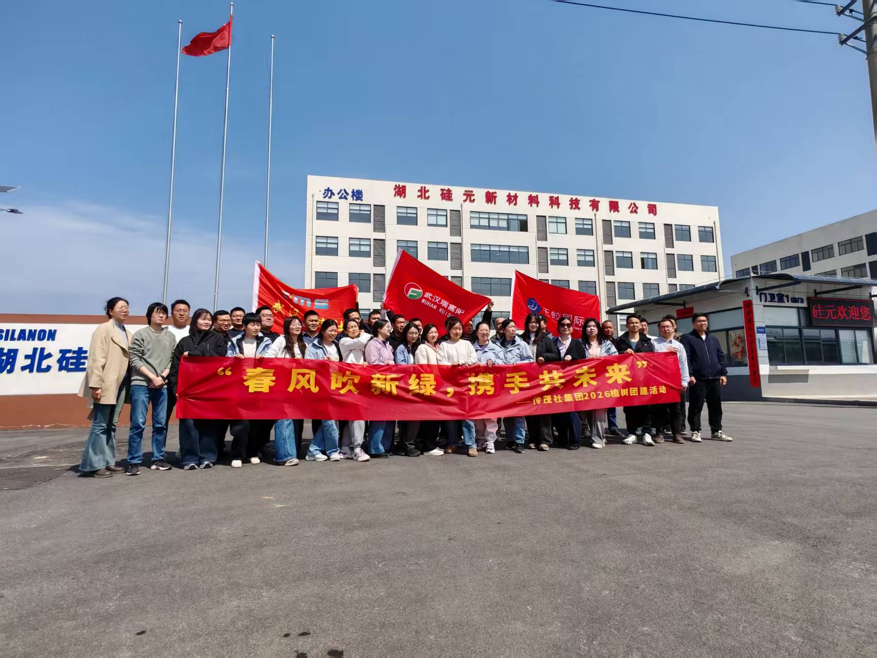 ���紵���� Я�ֹ�δ��